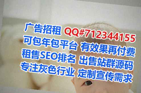 乐昌代母装饰工程公司